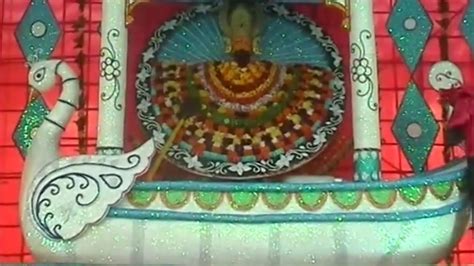 Shree Shyam Akhand Jyoti Path Part 17 YouTube