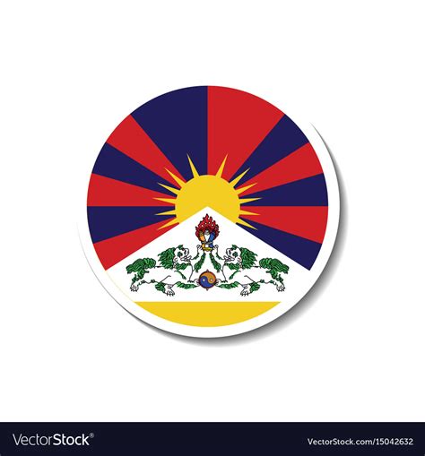 Tibetan Rounded Flag With Dropped Shadow Vector Image