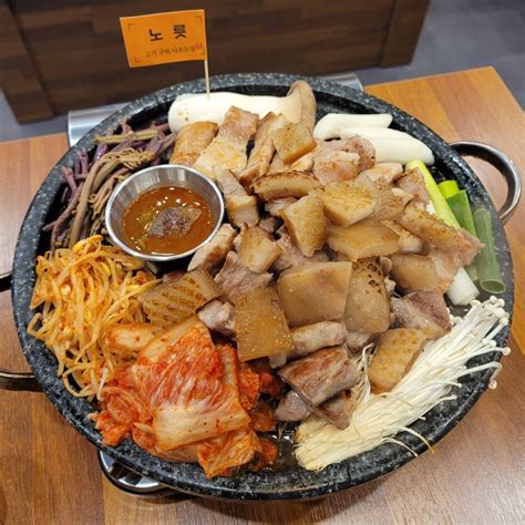 송도 인천대입구역맛집 노릇 고기 구워져서 나오는 삼겹살 맛집 네이버 블로그