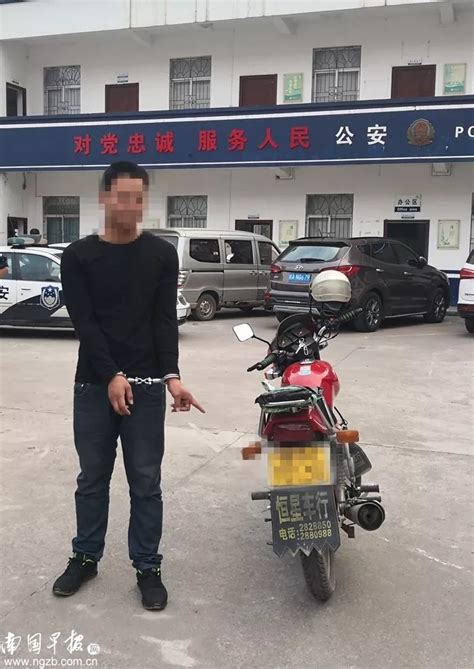 钦州一男子骑车冲卡，撞飞辅警后逃逸，视频拍下惊心一幕 南国早报网 广西主流都市新闻门户