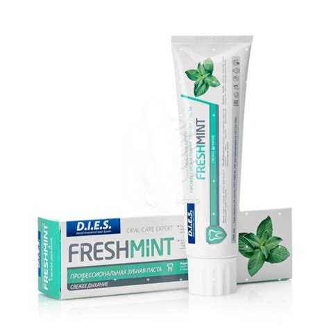 Зубная паста D.I.E.S. FRESHMINT - «Супер!!!» | отзывы