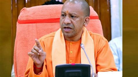 Cm Yogi Adityanath Will Do Assemblies And Road Shows In All Nagar Nigam