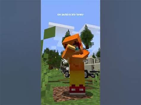 Грустная песня про мишку в minecraft! 😭 - YouTube