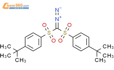 Benzene Diazomethylene Bis Sulfonyl Bis