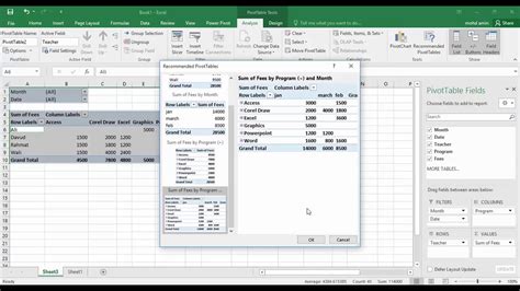 5 Learn Excel 2016 Pivot Table آموزش اکسل 2016 دری ھزارگی YouTube