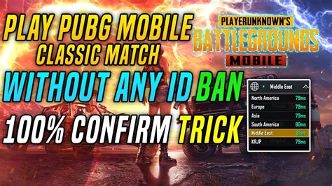 How To Play Pubg Mobile Without Any Id Ban Without Vpn 100 Confirm