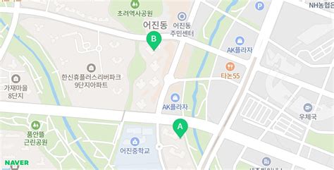 세종린스트라우스 세종무순위 청약 발표 줍줍 분양 시세 일정 한뜰마을5단지 네이버 블로그