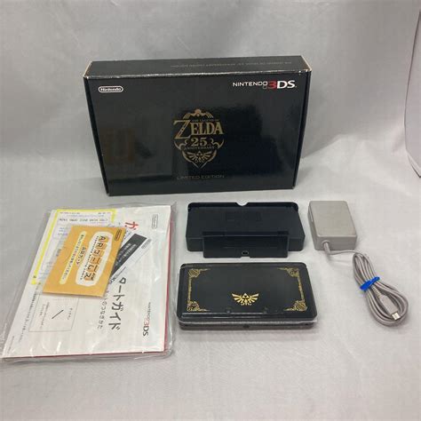 はありませ ヤフオク 希少 ニンテンドー3ds 本体 ゼルダの伝説25 レア フィルム