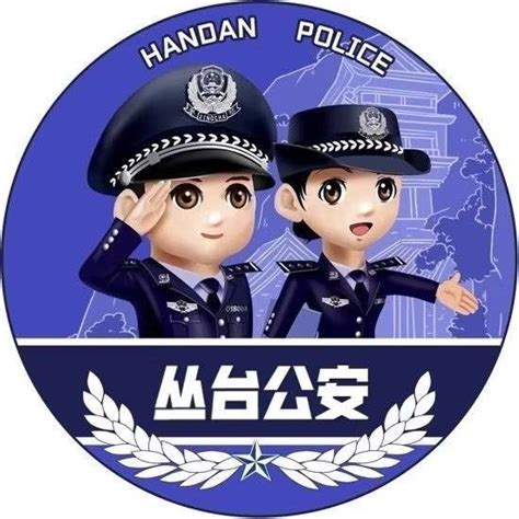 习近平在中共中央政治局第十六次集体学习时强调 强化使命担当 创新思路举措 狠抓工作落实 努力建设强大稳固的现代边海空防发展