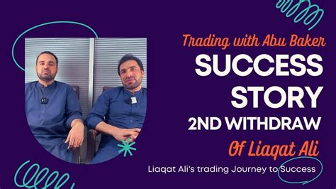 LIAQAT ALI S 2ND WITHDRAWAL PROOF Next Step Funded Success Story