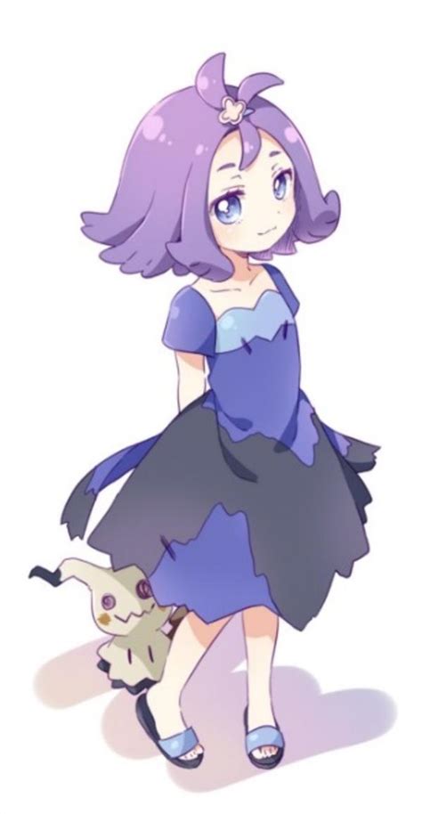 Acerola Pokémon Sun And Moon Know Your Meme