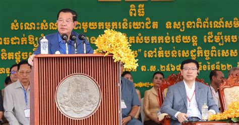 Le PM Cambodgien Et L Ambassadeur Chinois Organisent Une Rencontre Avec