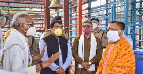 Up Cm Yogi Adityanath Offers Prayers At Ram Lalla Shrine In Ayodhya