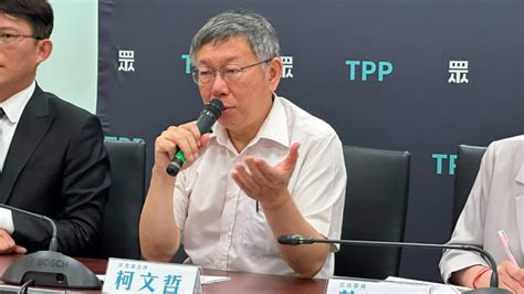 賴清德簽覆議案咨文加註意見 柯文哲：請搞清楚總統角色 政治焦點 太報 Taisounds