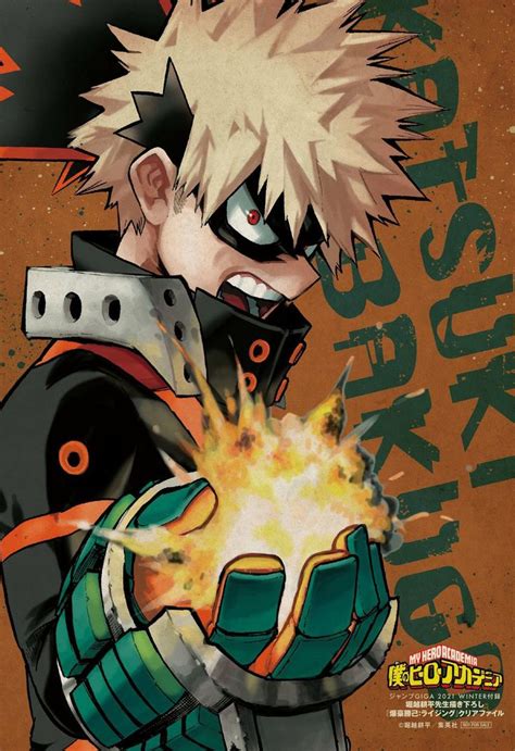 Bakugou Poster