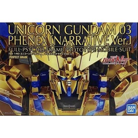 Pre Order Pg 160 Unicorn Gundam 03 Phenex Narrative Ver P Bandai