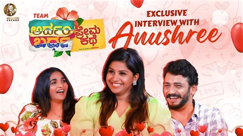 Exclusive Team Ardhambardha Prema Kathe Interview With Anushree