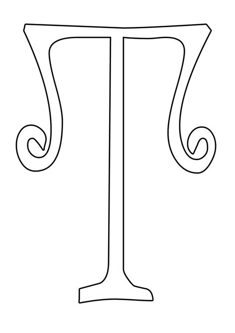 Шаблоны буквы Т формата А4