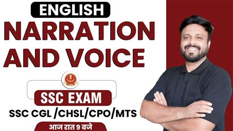 Ssc Cgl Chsl Mts Cpo English Classes Narration And Voice Amy Sir Youtube