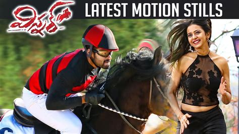 Sai Dharam Tej Winner Movie Latest Motion Teaser Stills Sai Dharam