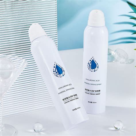 300ml Hydration Products Moisturizing Spray Toner Beauty Skin Care Cosmetic Spray Hydration