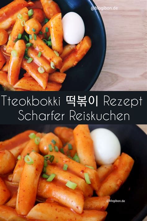 Koreanisches Essen Tteokbokki Koreanische Reiskuchenstange In