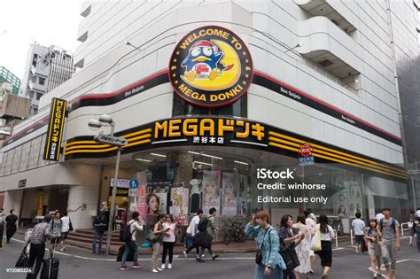 Mega Donki Store In Shibuya Tokyo Japan Stock Photo - Download Image ...