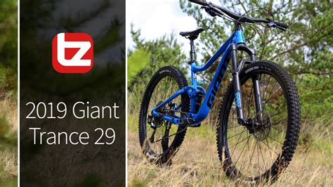 Giant Trance X Mountain Bike Tredz Bikes