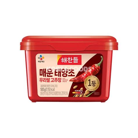 Red Pepper Paste Extra Hot 500g Korea Foods