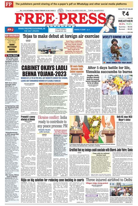 The Free Press Journal Bhopal Newspaper Get Your Digital Subscription