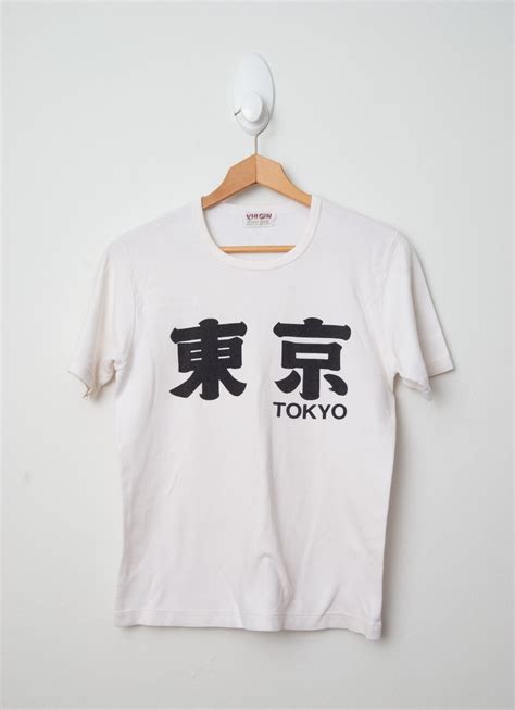 Vintage Tokyo Tshirt From Ichiban Etsy