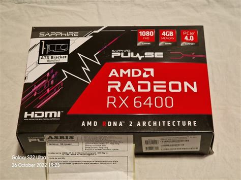 Amd Radeon Rx 6400