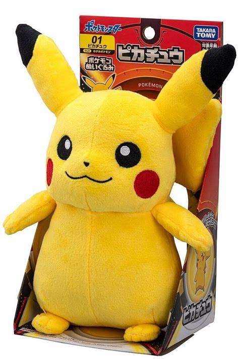 Japansk Pikachu Bamse Pocket Monster