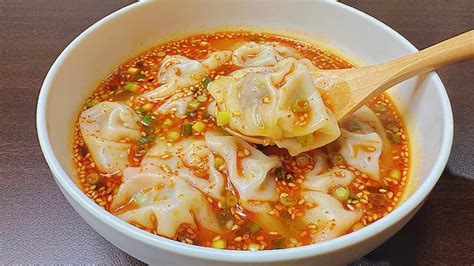 Super Easy Spicy Dumpling Soup Recipe Red Oil Wonton Recipe Youtube