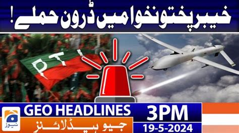 Geo Headlines Pm Th March Tv Shows Geo Tv