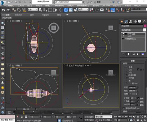 造物云头条 3dsmax—蝴蝶煽动翅膀动画 在线3d营销设计 造物云