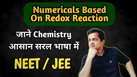 Redox Reaction Numerical Based On Oxidation Number And Equivalent Weight 🎯🎯 Neet Jee Youtube