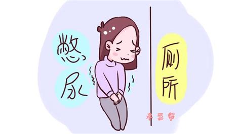 女人一打噴嚏就漏尿，是怎麼回事？都是這幾個原因造成的 每日頭條