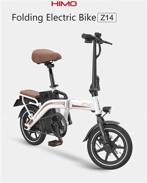 Himo Z Folding Electric Bicycle Standard Edition Gray