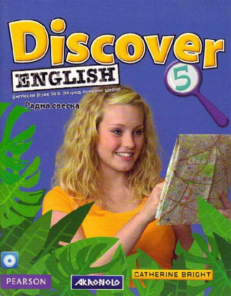 Discover English 5 Ab 8 Razred Radna Sveska Akronolo