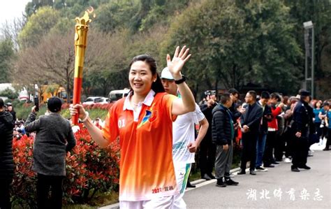 魏轶力：湖北省第十六届运动会舞台是人生的第一棒国家体育总局