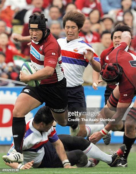 Rugby World Cup Qualifier South Korea V Japan Photos And Premium High Res Pictures Getty Images