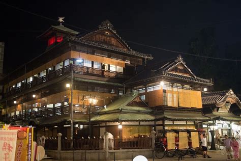 Oldest Hot Spring In Japan