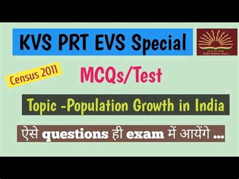 Evs Test Census Kvs Prt Evs Preparation Youtube