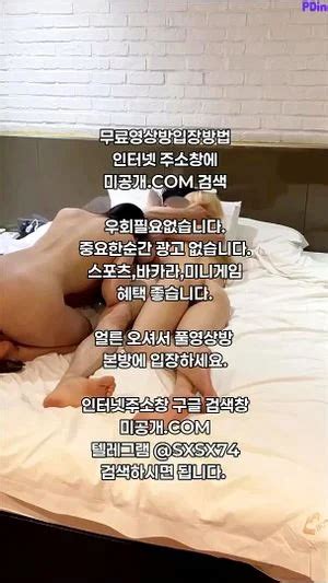 여자둘 남자하나 KOREAN 한국야동 국산야동 최신야동 무료야동 성인야동 텔레그램 인스타 트위터 온리팬스を視聴 Asian Fetish Korean Porn