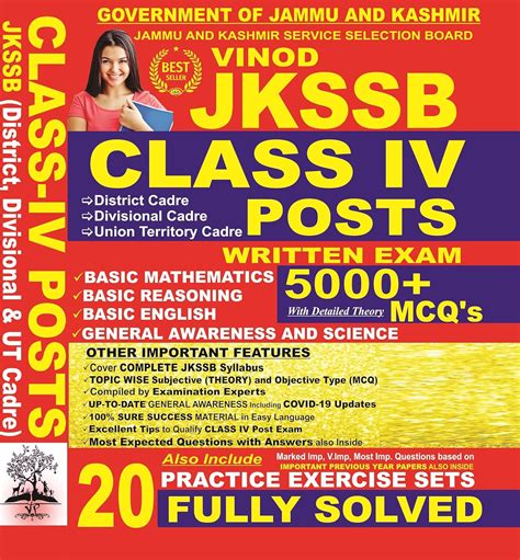 Buy Vinod Jkssb Class Iv Posts 8575 Posts Book Including 5000 Mcqs