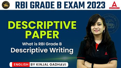 Rbi Grade B Descriptive Paper Class I What Is Rbi Grade B