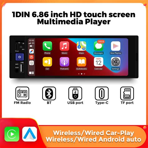 MEKEDE Car Android Auto Multimedia Player 6 86 Inch Touch Screen