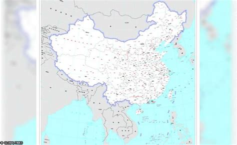 China Naglabas Ng Bagong ‘10 Dash Line Map