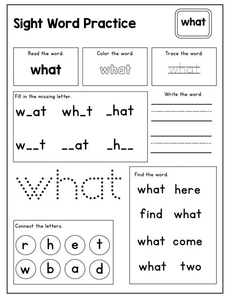 Sight Words Worksheets For Kindergarten